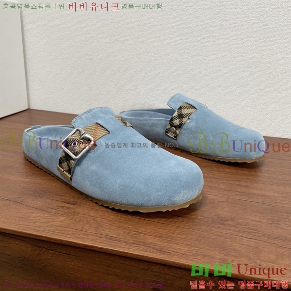 ���� ������ ������ B89675-3