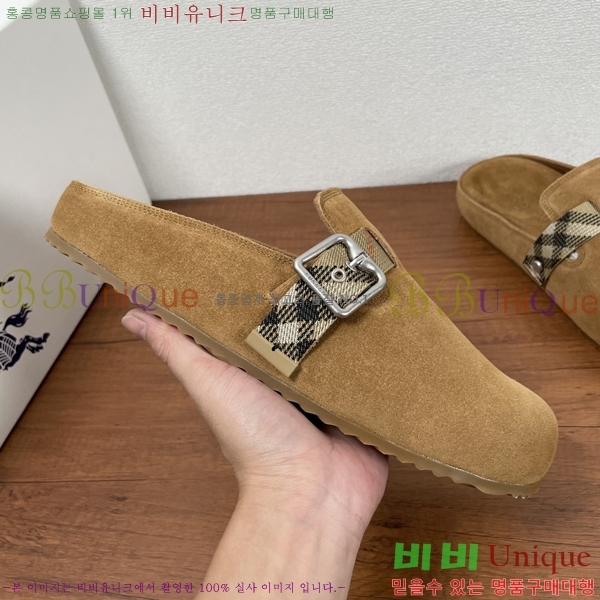 ���� ������ ������ B89675-4