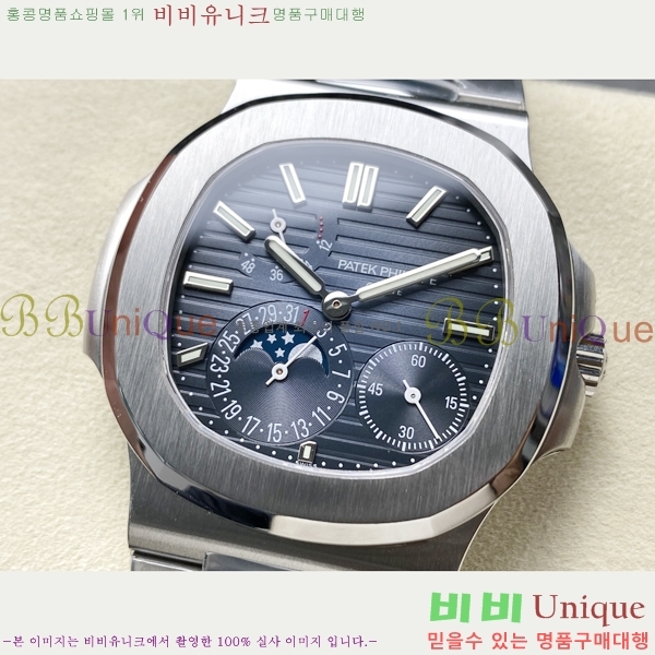�����ʸ� ��ƿ���� �������� ��ƿ ��ġ 40mm A5712589-1