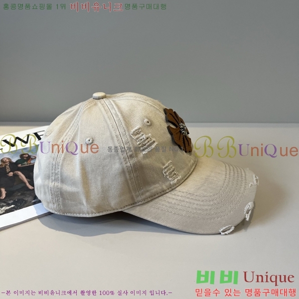 ũ������ ���� 4122639-1