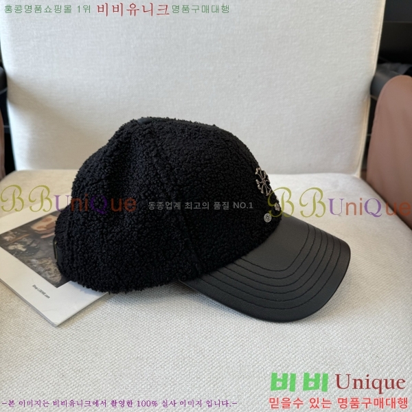 ũ������ ���� 4122638-3