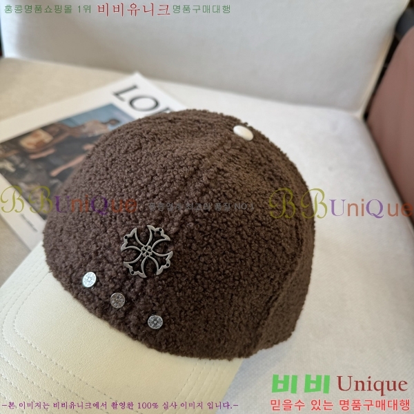 ũ������ ���� 4122638-4