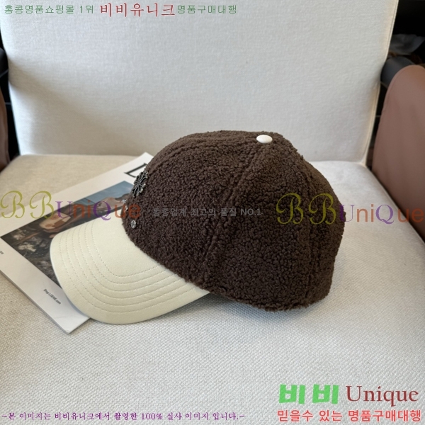 ũ������ ���� 4122638-4