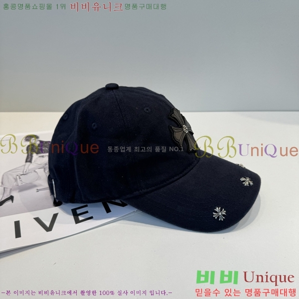 ũ������ ���� 4122637-2