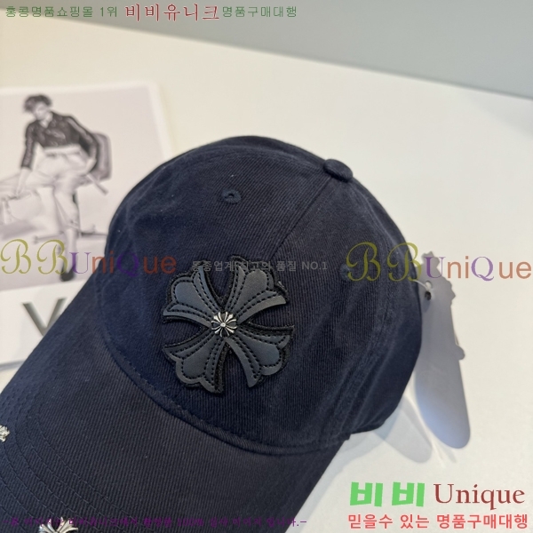 ũ������ ���� 4122637-2