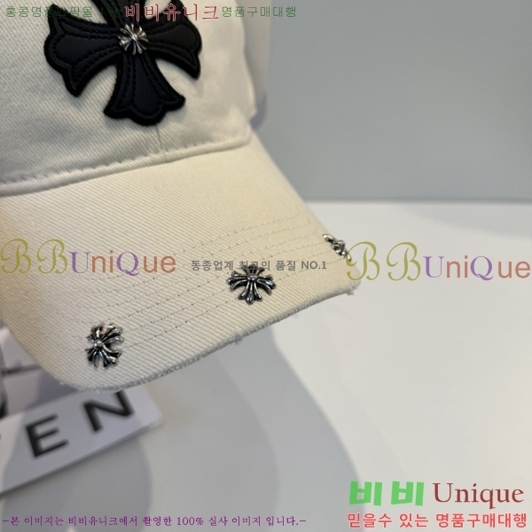 ũ������ ���� 4122637-4