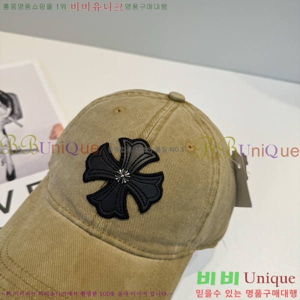 ũ������ ���� 4122637-9