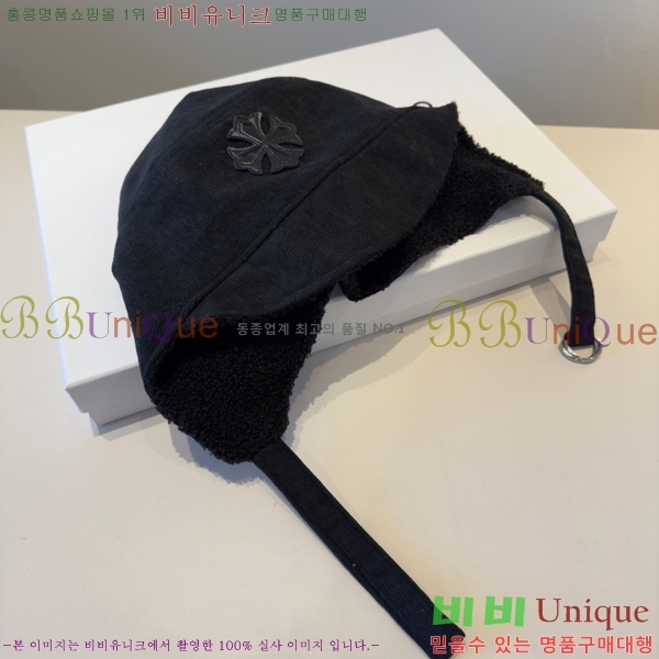 ũ������ ���� 4122622-4