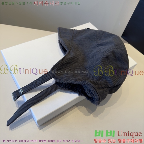 ũ������ ���� 4122622-5