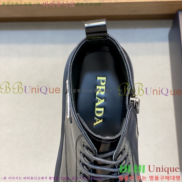 ���� ����� ����ž PA86495-2