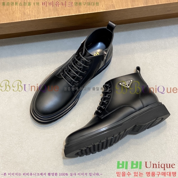 ���� ����� ����ž PA86495-4