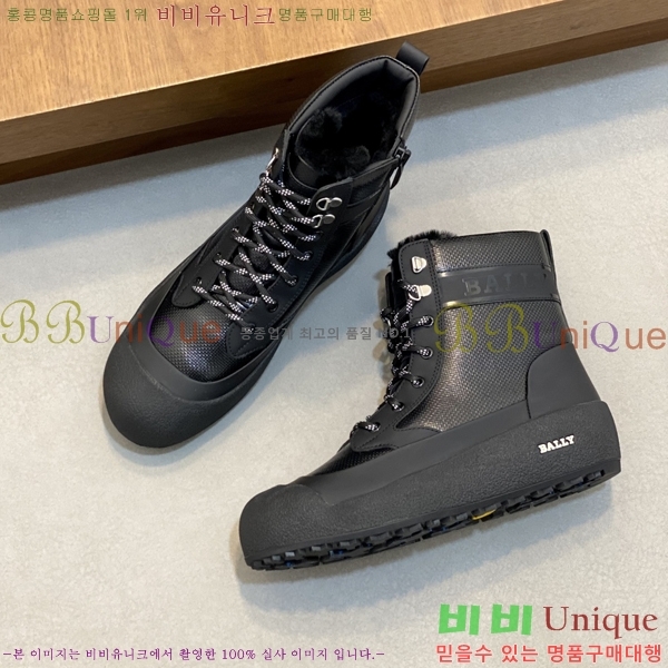 ���� �߸� ����ž 784720-1