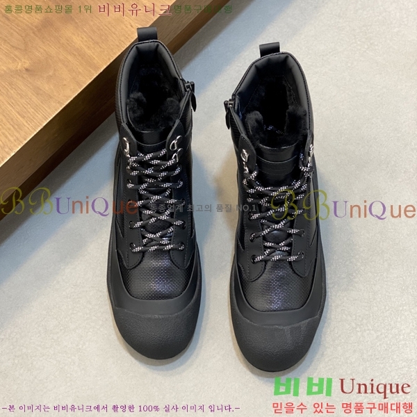 ���� �߸� ����ž 784720-1