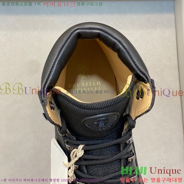 ���� ���ڷ� ��ġ�ڸ� ����ž B896469-1