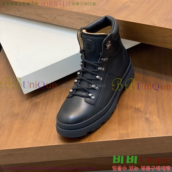 ���� ���ڷ� ��ġ�ڸ� ����ž B896469-1