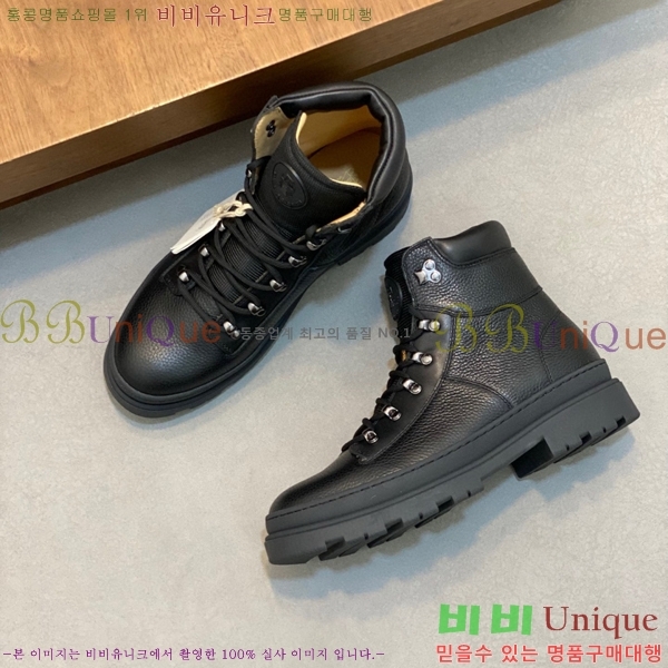 ���� ���ڷ� ��ġ�ڸ� ����ž B896469-1