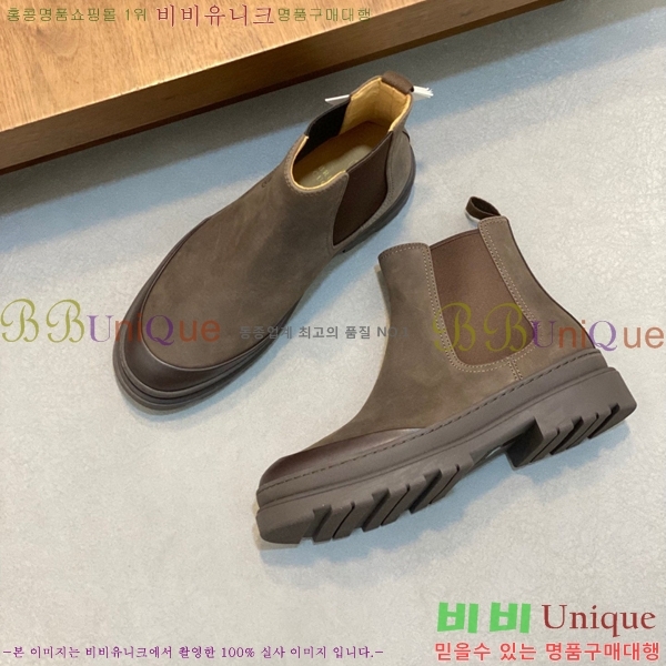 ���� ���ڷ� ��ġ�ڸ� ����ž B896468-2