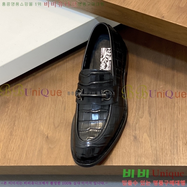 ������ �䷹���� ���� FOE9911160-5