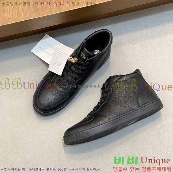 ���� ���ڷ� ��ġ�ڸ� ����ž B896471