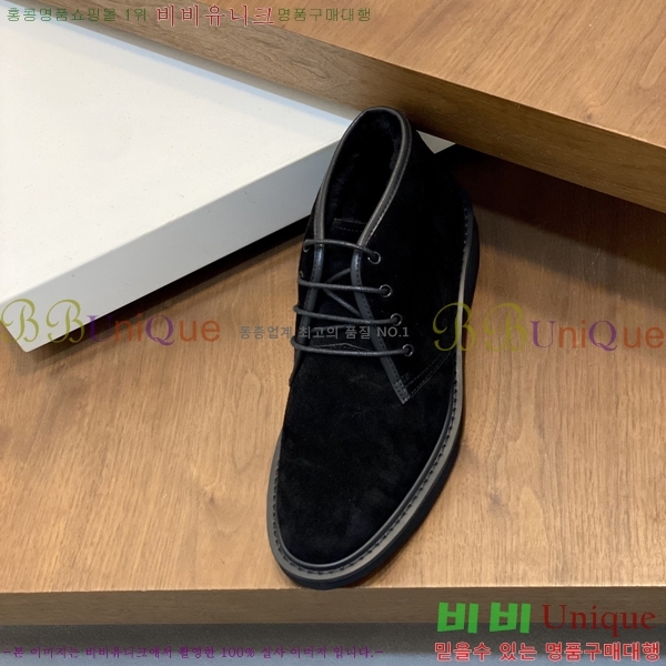 ���� ����� ���� ���� P97401-1