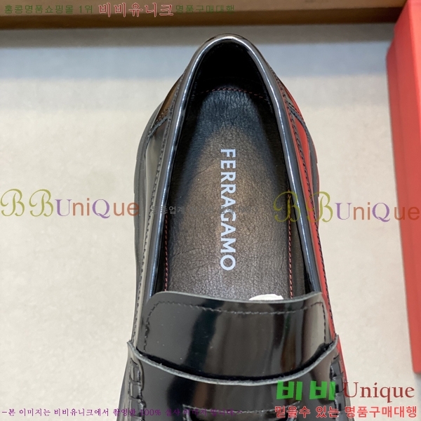 ���� �䷹���� ���� FW6516909-2