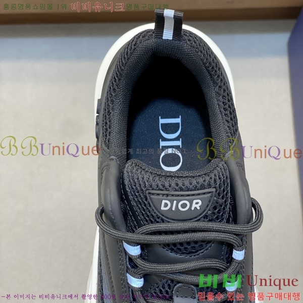 ���� ��� ����Ŀ�� DR2556025-1