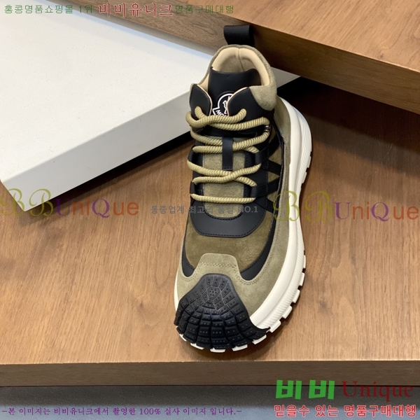 ���� ��**�� ����ž MO97907-1