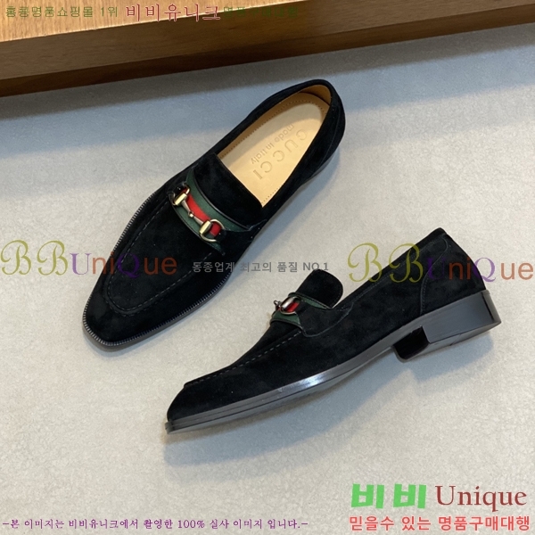 ���� ���� ���� G559020-7