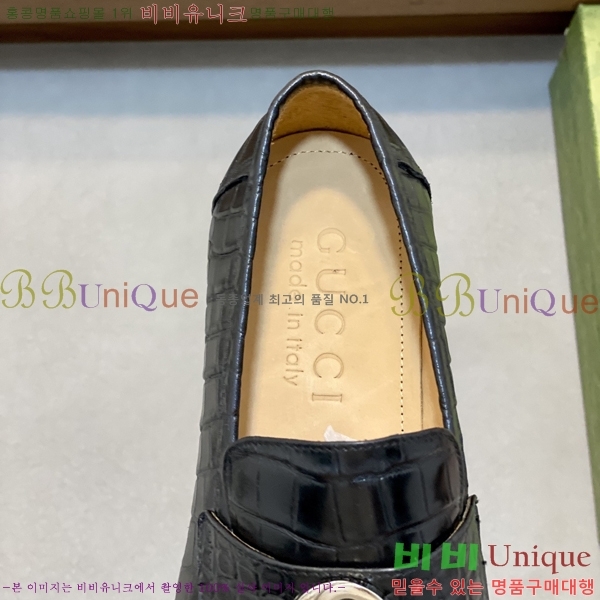 ���� ���� ���� G559020-6