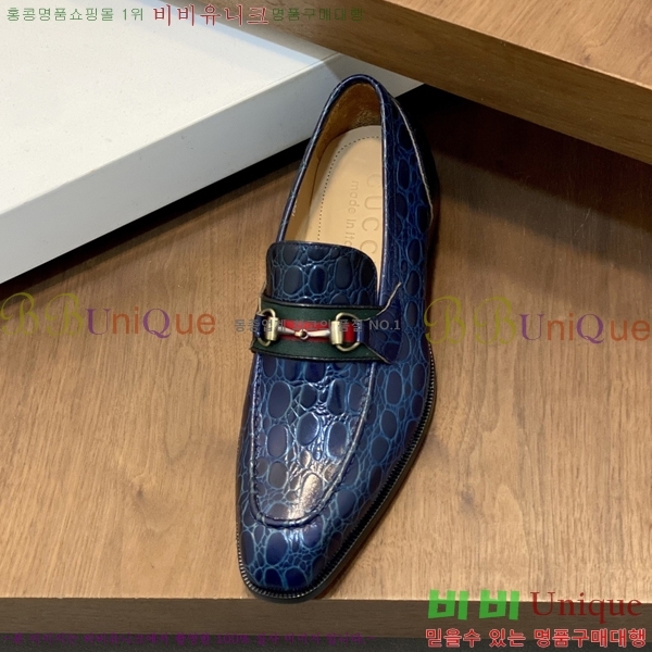 ���� ���� ���� G559020-1