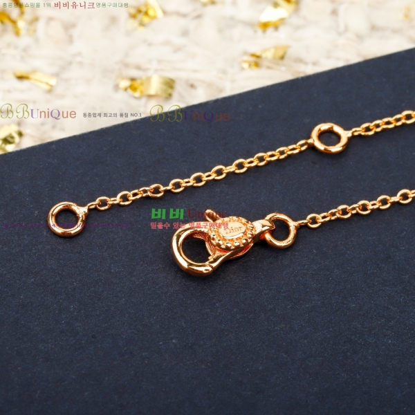 ��� ����� DO234052-7