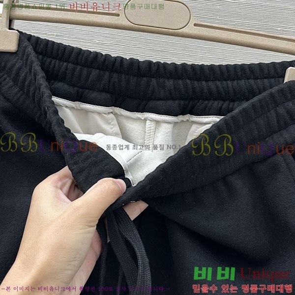 ���� ���ڷ� ��ġ�ڸ� ��Ʈ BC2234022-1