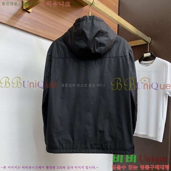 ���� ������ ���� BU25659-1