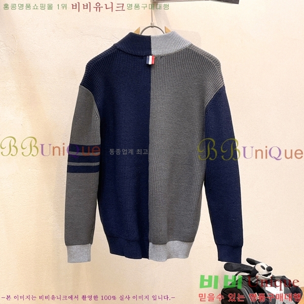 ���� ����� ����� TB554471-1