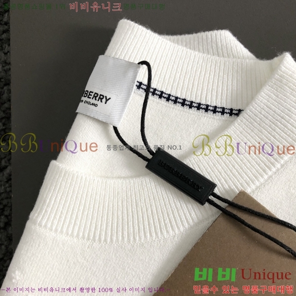 ���� ������ ������ BU3761170