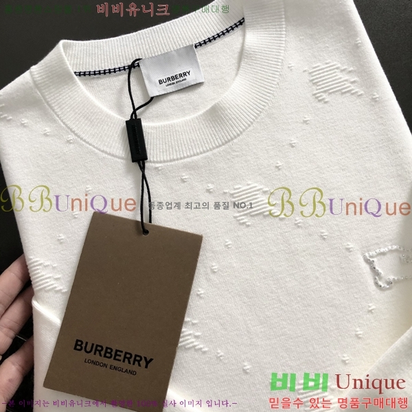 ���� ������ ������ BU3761170