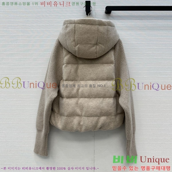 ���� ���ڷ� ��ġ�ڸ� �þ �� ���� �ٿ� �е� BC234340-1