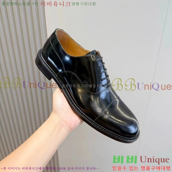 ���� ��� ���� DR-559072-1