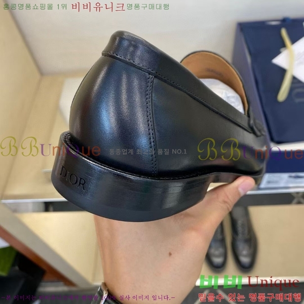 ���� ��� ���� DR-5590725-4