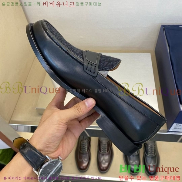 ���� ��� ���� DR-5590725-4