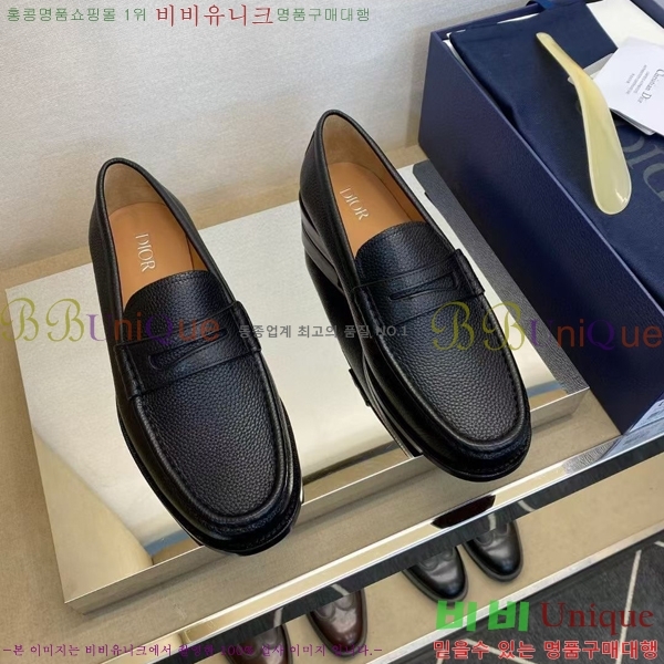 ���� ��� ���� DR-5590725-3