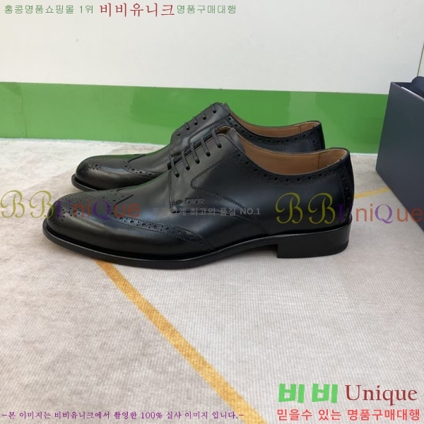 ���� ��� ���� DR-5590724-2