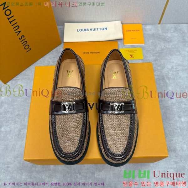 ���� ���̺��� ���� LV896879-7