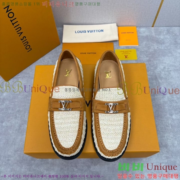 ���� ���̺��� ���� LV896879-10