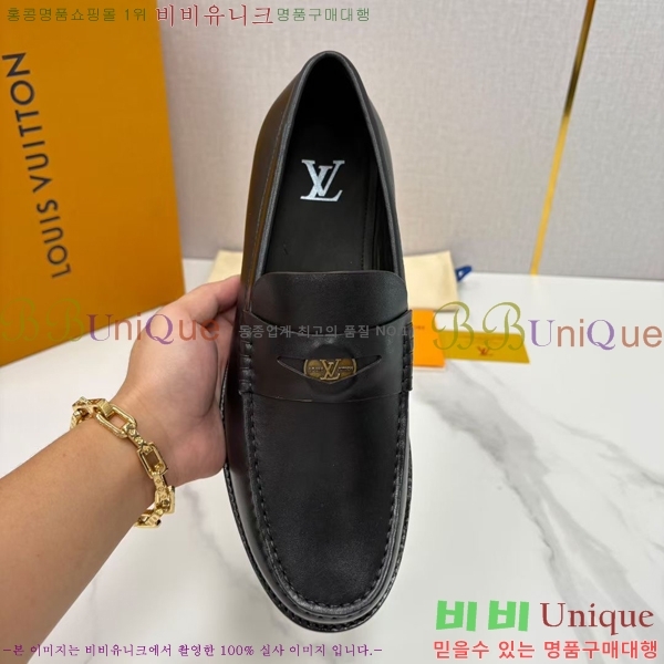 ���� ���̺��� ���� LV8968835-3