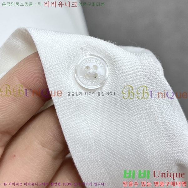 ���� ������ ���� BU231549-3