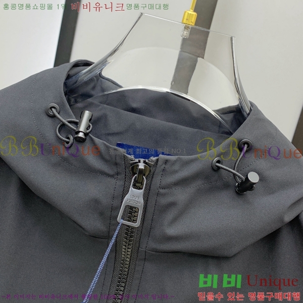 ���� ���̺��� ���� LV96759-1