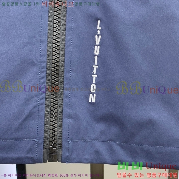 ���� ���̺��� ���� LV96759-2