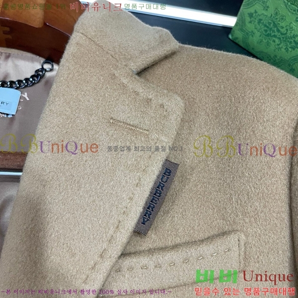 ���� ������ ĳ�ù̾� ��Ʈ 18BU2511286-2