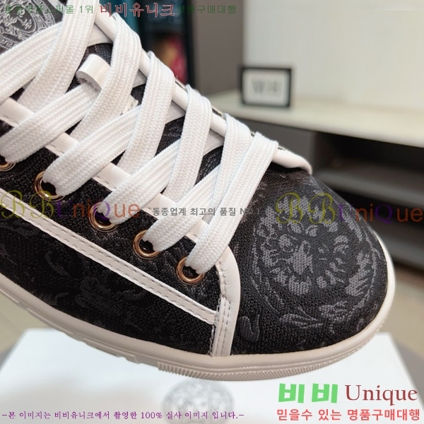 ���� ������ü ����Ŀ�� VE3862130-5